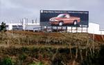 Dodge Dakota 1997 года